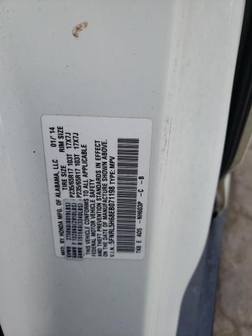 5FNRL5H68EB071198 Honda ODYSSEY EXL
