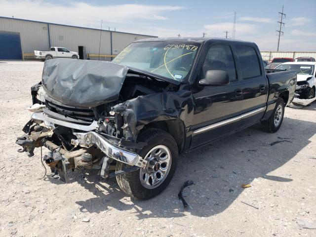 2005 GMC New Sierra 1500 