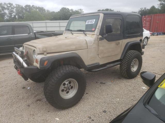 1997 Jeep Wrangler 