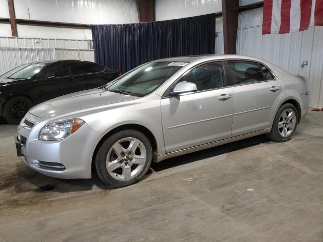 2009 Chevrolet Malibu 