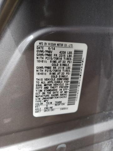 JN8AS5MT7EW104252 Nissan Rogue Select S