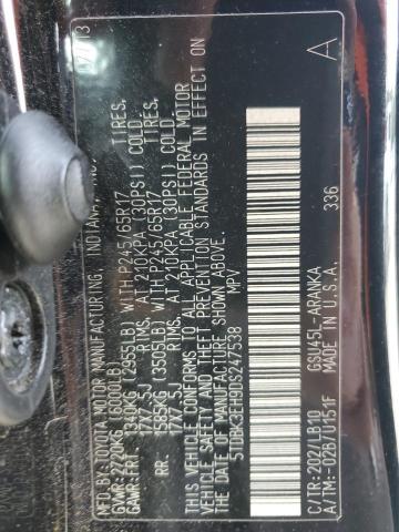 VIN 5TDBK3EH9DS247538 2013 Toyota Highlander, Base no.13