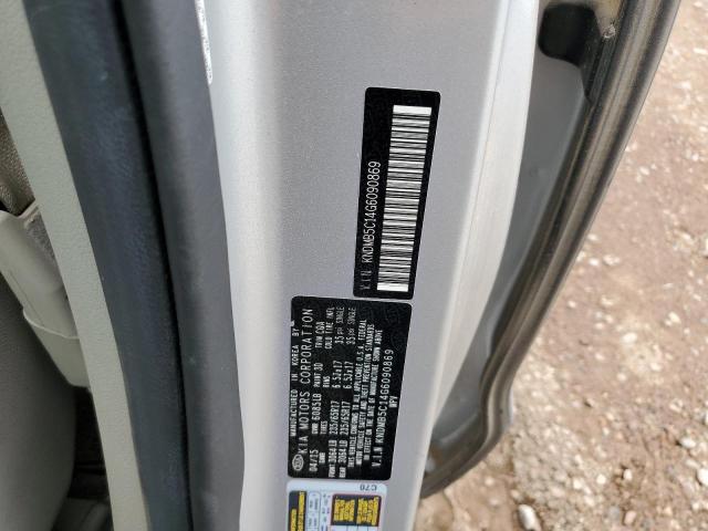 KNDMB5C14G6090869 KIA SEDONA LX