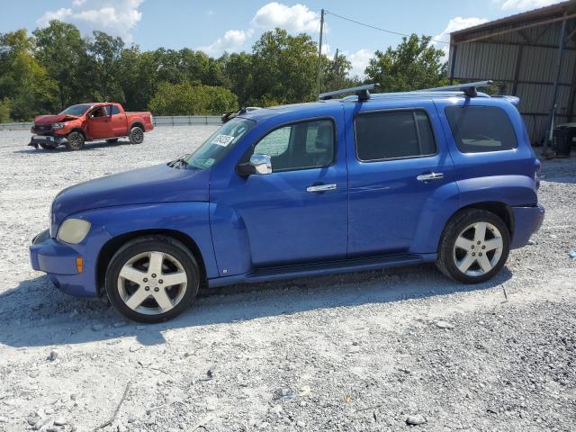 2006 Chevrolet HHR LT