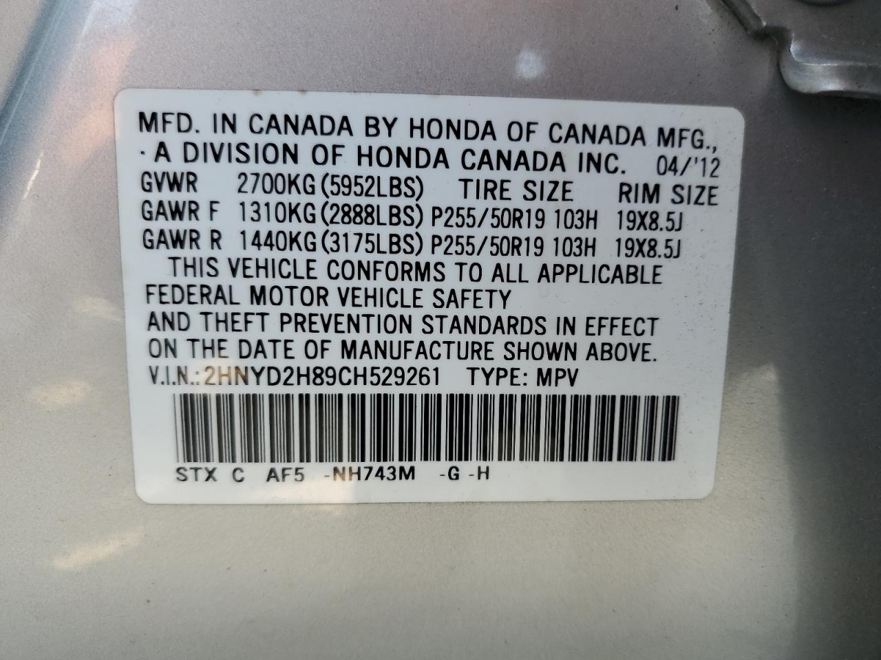 2HNYD2H89CH529261 2012 Acura Mdx Advance