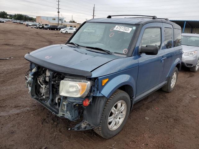 Honda element ex