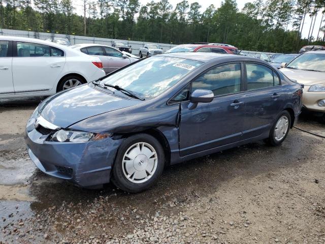 2009 Honda Civic Hybrid VIN: JHMFA36239S015951 Lot: 43336682