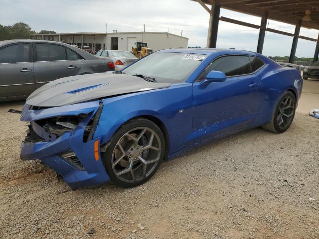 2016 Chevrolet Camaro SS