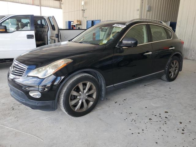 2012 INFINITI EX35 Base