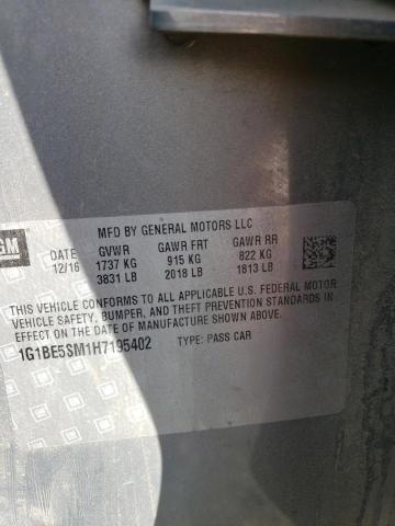 2017 CHEVROLET CRUZE LT - 1G1BE5SM1H7195402