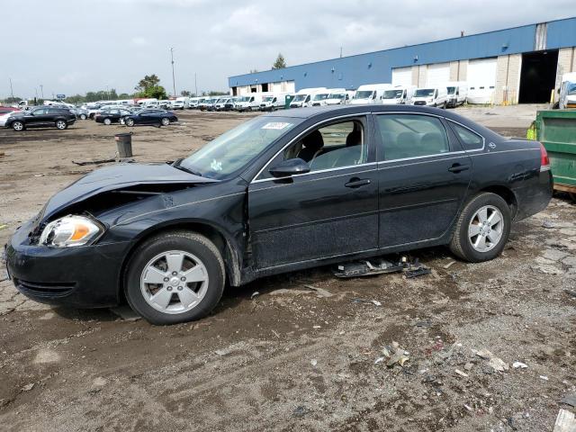 2006 Chevrolet Impala LT