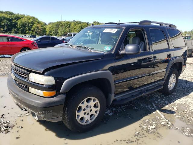 2005 Chevrolet Tahoe 