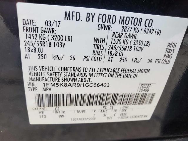 2017 FORD EXPLORER P - 1FM5K8AR9HGC66403