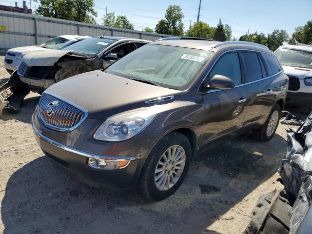 2008 Buick Enclave CXL