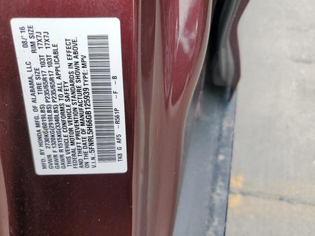 5FNRL5H66GB125939 Honda ODYSSEY EXL