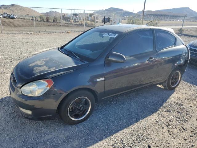 2007 Hyundai Accent SE