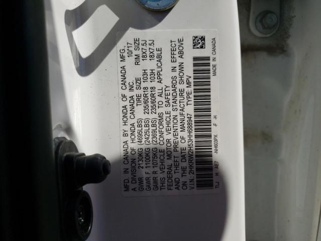 2HKRW2H53HH688947 Honda CR-V EX