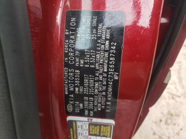 KNDMH4C73E6587342 KIA SEDONA EX