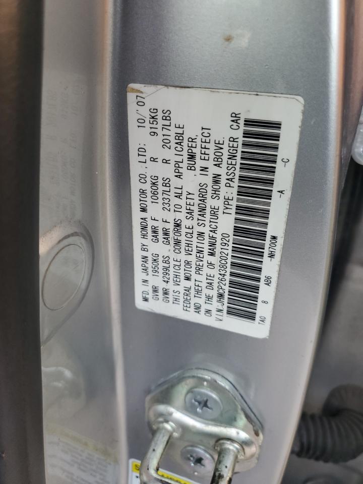 JHMCP26438C021920 2008 Honda Accord Lxp