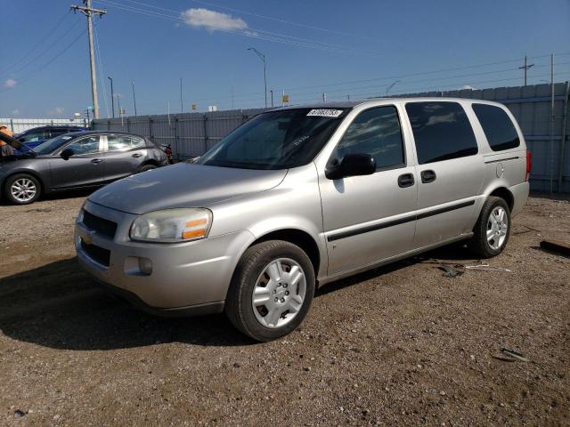 2007 Chevrolet Uplander LS