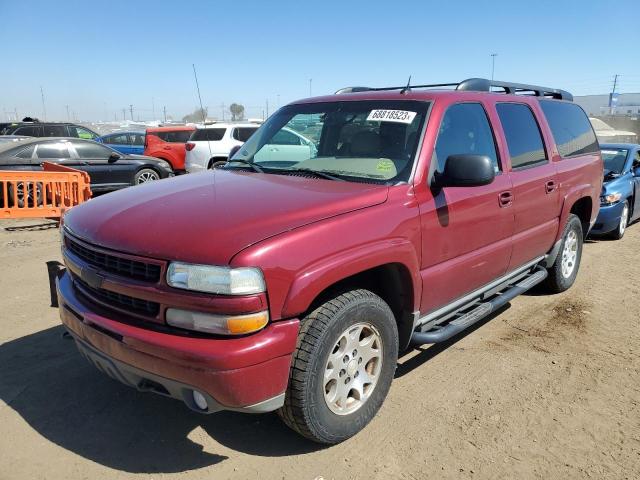 2005 Chevrolet Suburban 