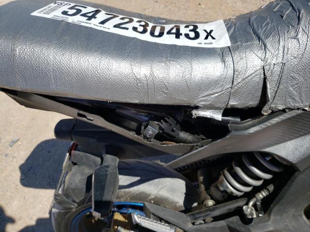 2022 KAWASAKI BR125 J - JKABRRJ15NDA24494