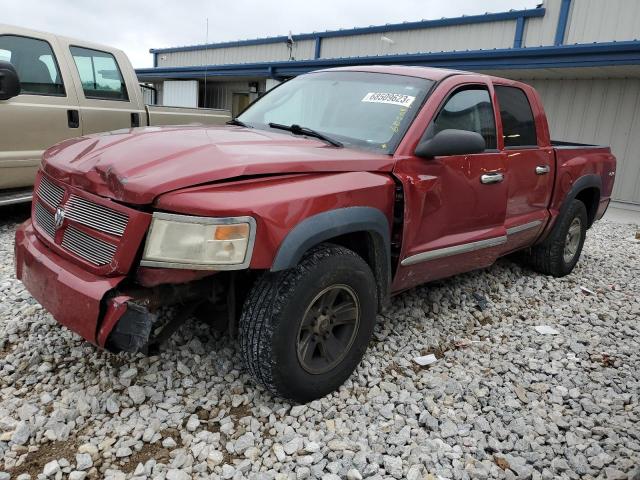 2008 Dodge Dakota 