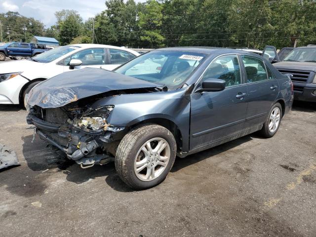 2007 Honda Accord Coupe EX