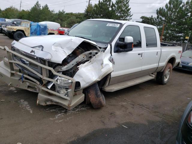 2008 Ford F-350 