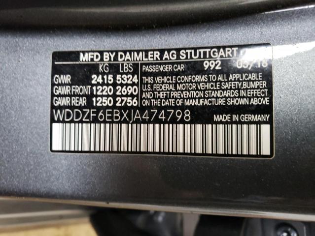 2018 MERCEDES-BENZ E 43 4MATI - WDDZF6EBXJA474798