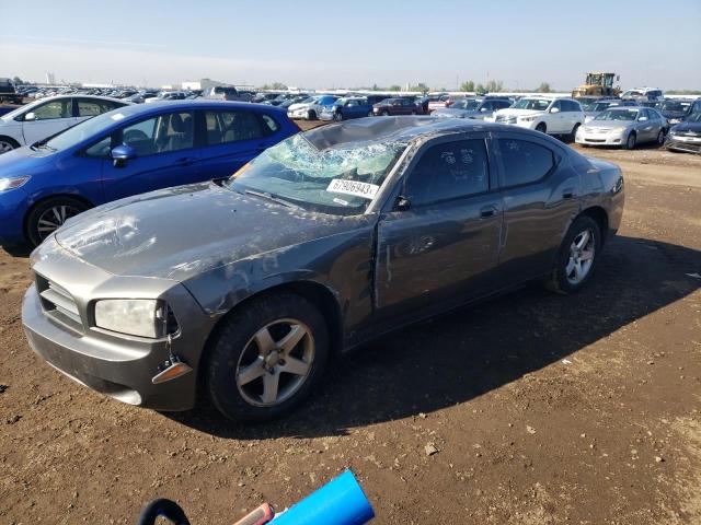 2008 Dodge Charger 