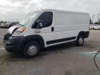 2019 RAM PROMASTER - 3C6TRVAG9KE504544