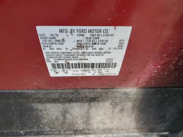 1FM5K8D80JGC25568 Ford EXPLORER XLT