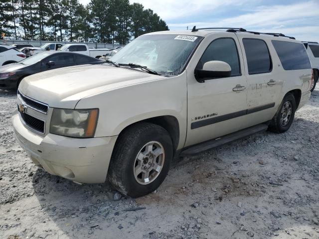 2007 Chevrolet Suburban 