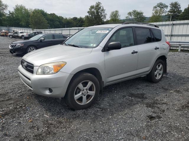 2008 Toyota RAV4 