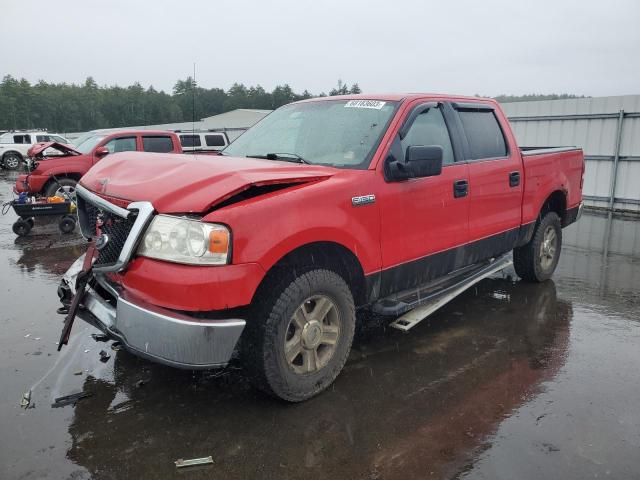 2008 Ford F-150 SuperCrew 