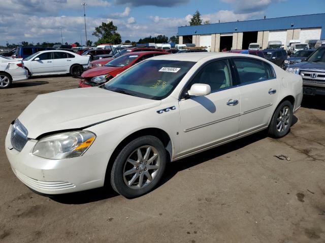 2008 Buick Lucerne CXL