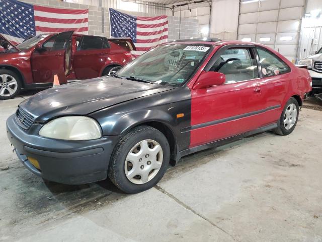 1999 Honda Civic EX