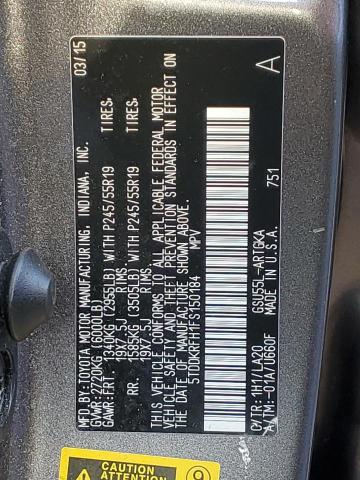 2015 TOYOTA HIGHLANDER - 5TDDKRFH1FS150184