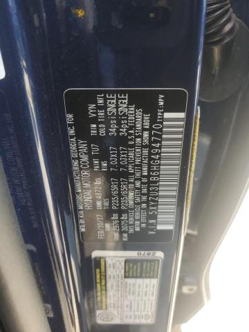 2017 HYUNDAI SANTA FE S - 5XYZU3LB6HG494770