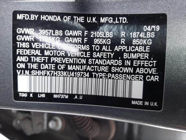 2019 HONDA CIVIC LX - SHHFK7H33KU419734