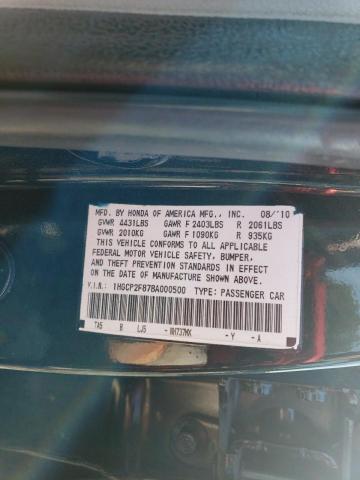 2011 Honda Accord - Image 13