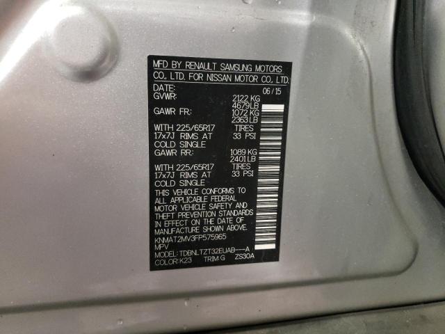 KNMAT2MV3FP575965 Nissan ROGUE S