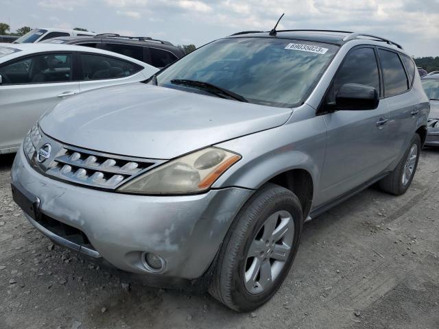 2007 Nissan Murano SL