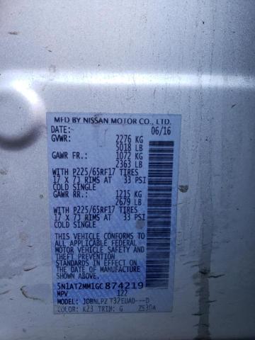 2016 NISSAN ROGUE S - 5N1AT2MM1GC874219