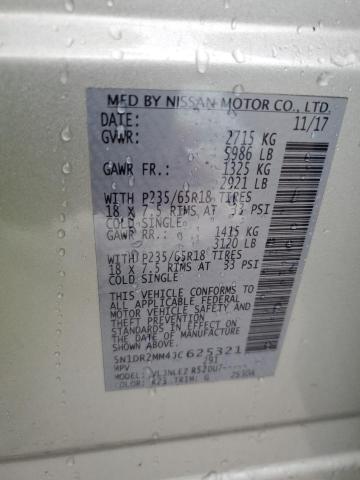 5N1DR2MM4JC625321 Nissan Pathfinder S