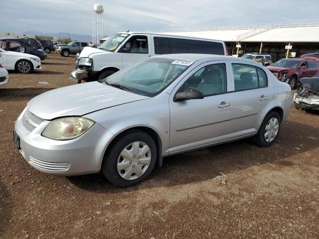 2009 Chevrolet Cobalt LT