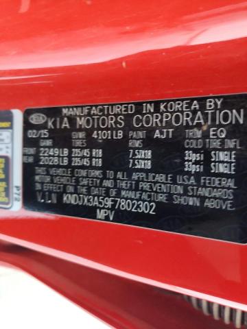 KNDJX3A59F7802302 KIA Soul !