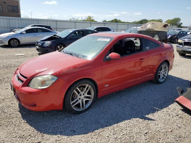 2009 Chevrolet Cobalt SS