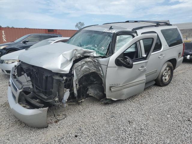 2010 Chevrolet Tahoe 